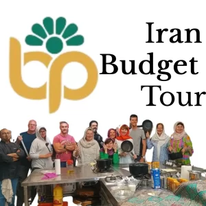 Iran budget tour, Iran economy tour